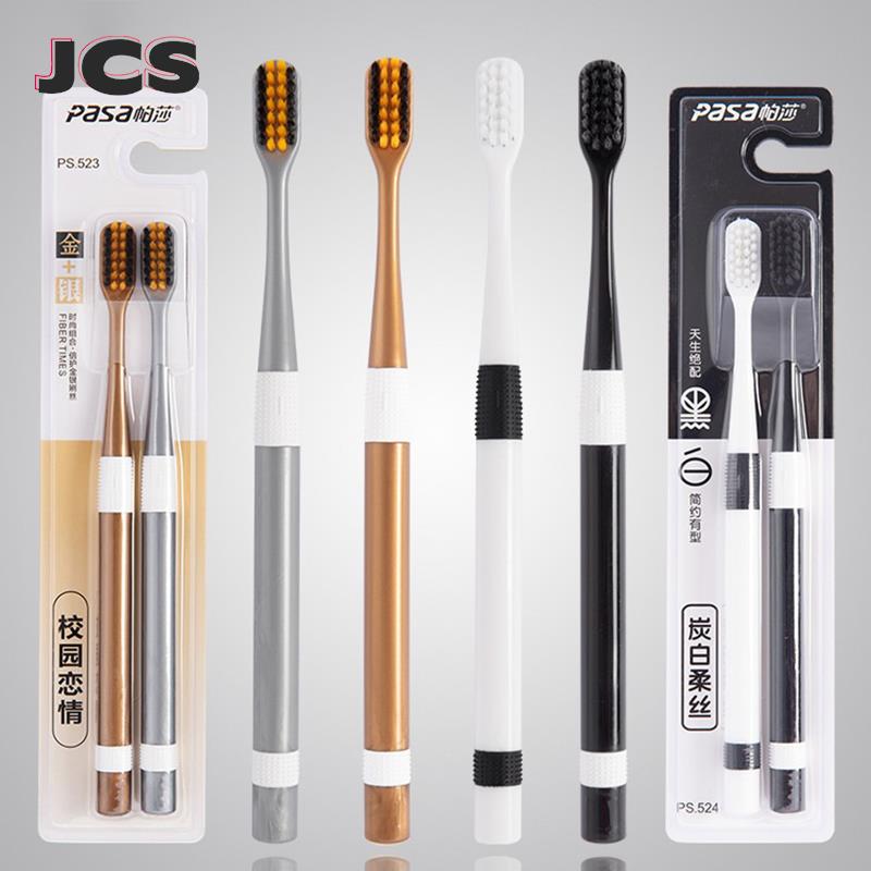 Bamboo Toothbrush - Conjunto escovas de dentes de carvão